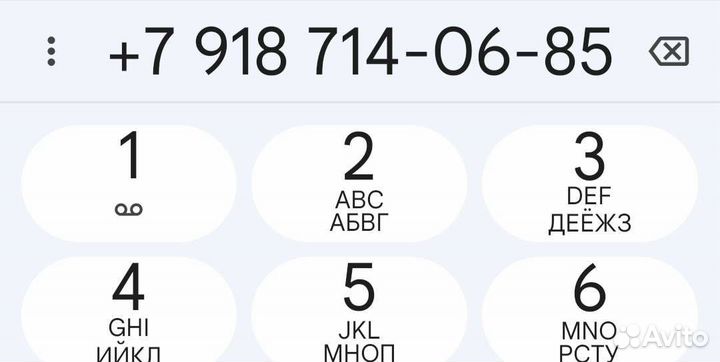 Корова дойная