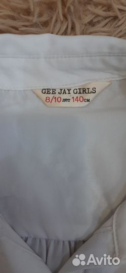 Блузка школьная 134 140