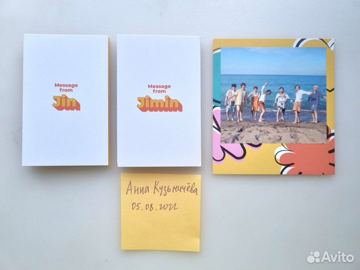 BTS официальный мерч