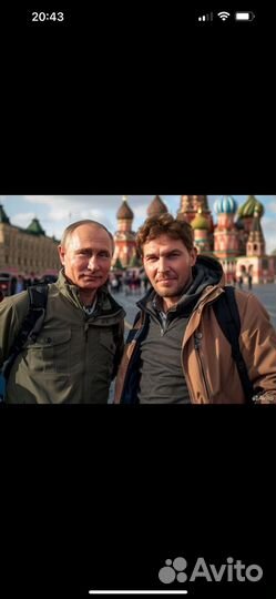 Таможенный брокер для автомобиля