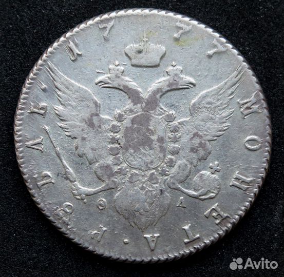 1 рубль 1777