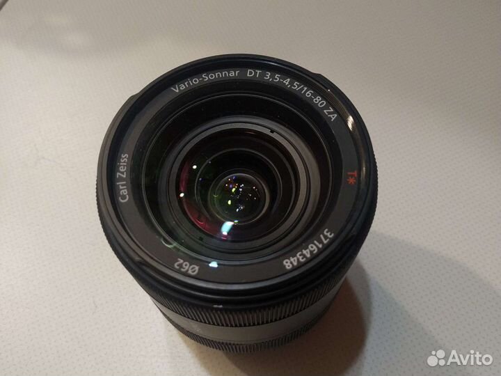 Sony 16-80mm ZA Ceiss