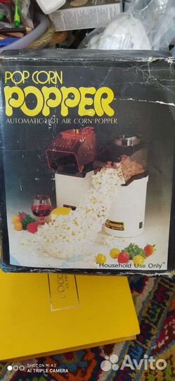 Аппарат по изготовлению попкорна