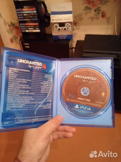 Игра Uncharted 4:Путь вора
