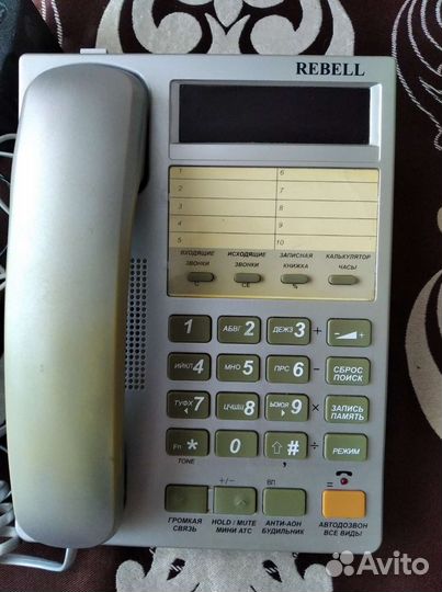 Телефонный аппарат Русь704
