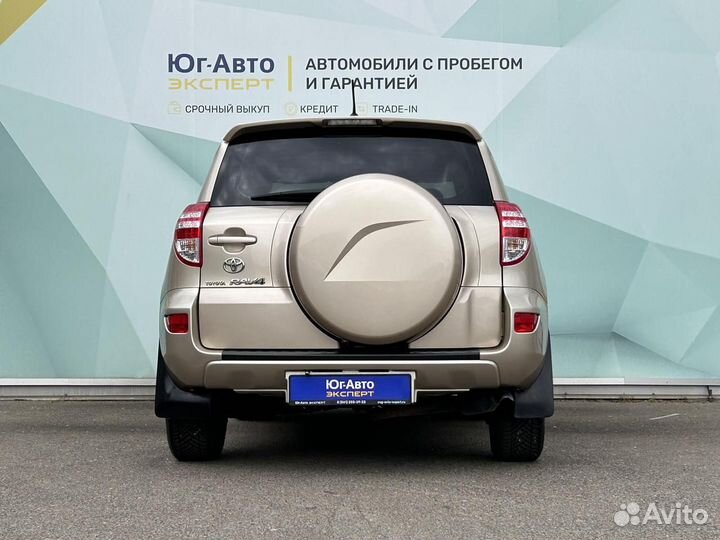 Toyota RAV4 2.0 CVT, 2010, 116 500 км