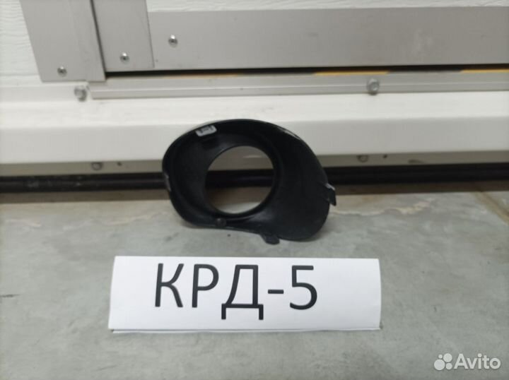 Накладка птф Outlander