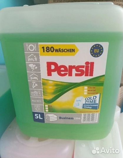 Гель для стирки persil