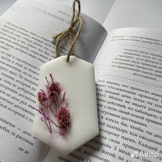 Свечи из натурального воска