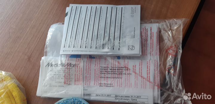 Пароочиститель\парогенератор philips FC7012/01