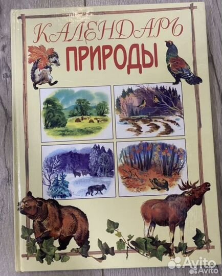 Книги, сказки детские пакетом (5 шт )