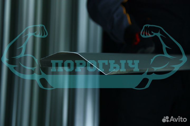 Ремотный порог Toyota Auris левый