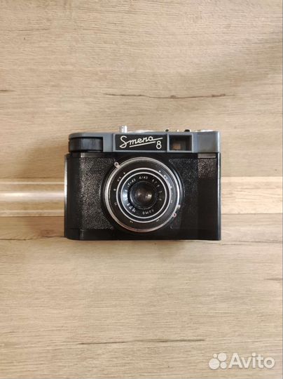 Плёночный фотоаппарат Зенит 3м,Смена 8,фотовспышка