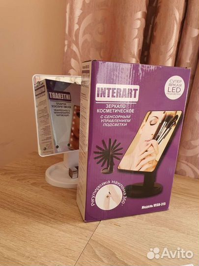 Настольное зеркало с подсветкой