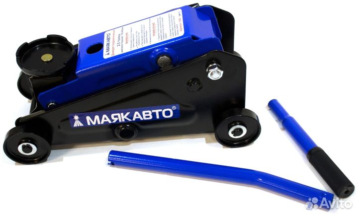 Домкрат гидравлический подкатной 2,5т в наличии