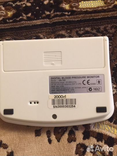 Тонометр полуавтоматический AND UA-702