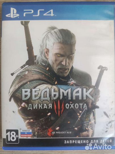 Игра Ведьмак 3 на ps4 /ps5