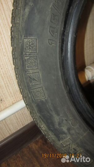 Kumho 722 145/70 R13