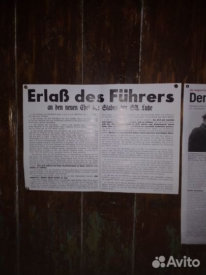 Плакаты. Открытки.Германия. 1934 г