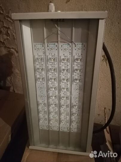 Светильник 100Вт