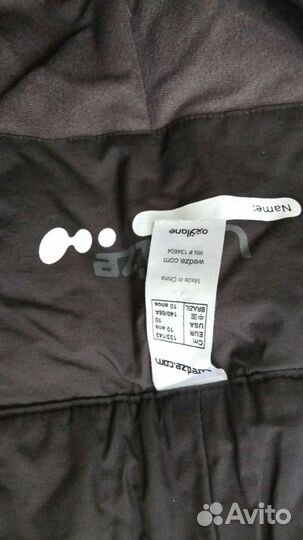 Брюки горнолыжные