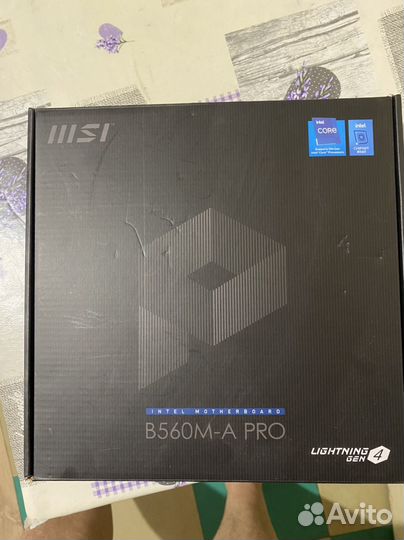 MSI B560M PRO