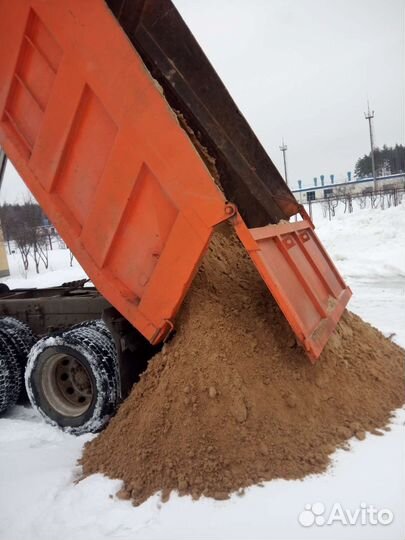 Услуги экскаватора погрузчика самосвала