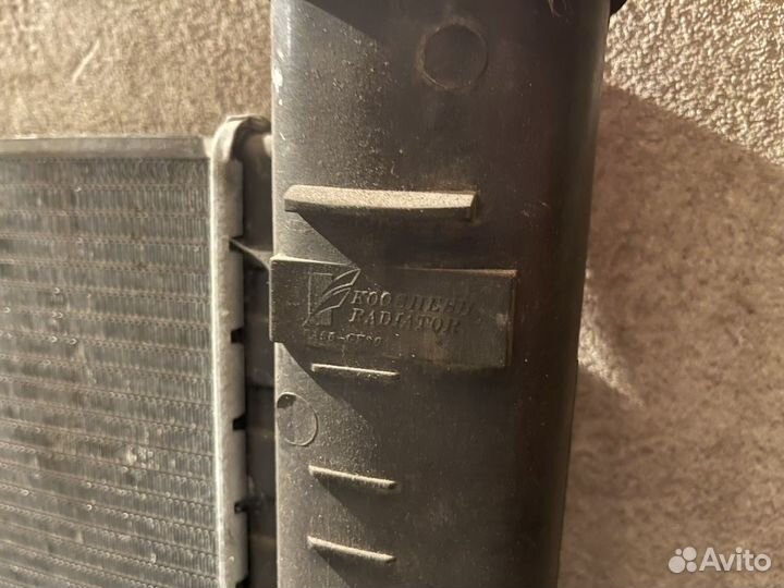 Радиаторы новые 3 шт