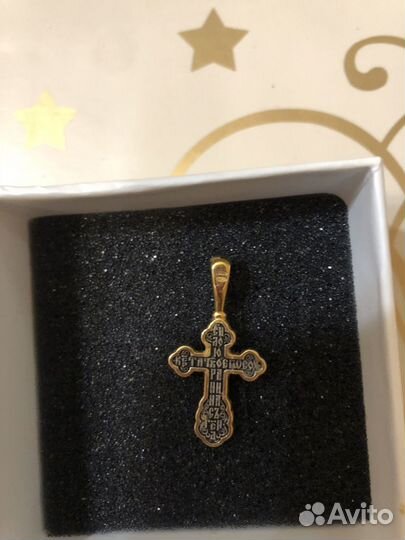 Крест серебро 925 пробы