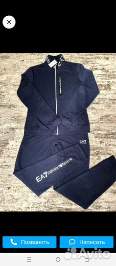 Спортивный костюм emporio armani EA7 новый