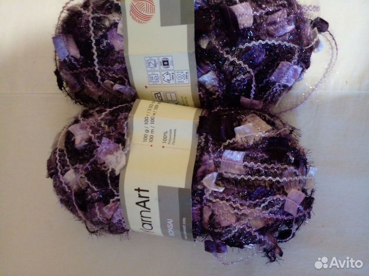 Пряжа для вязания(с люрексом)