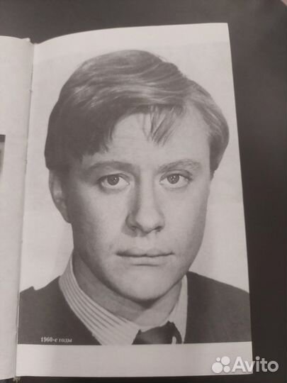 Книга ндрей миронов