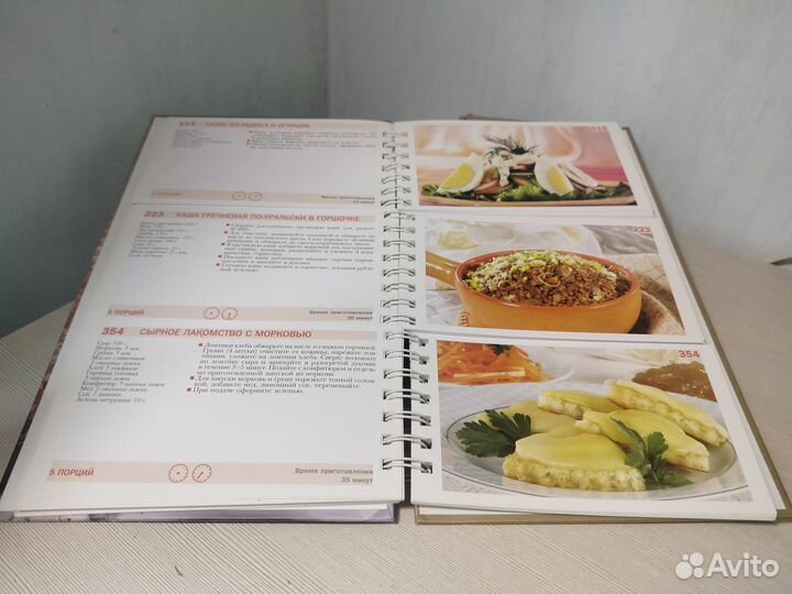 Книга серии 