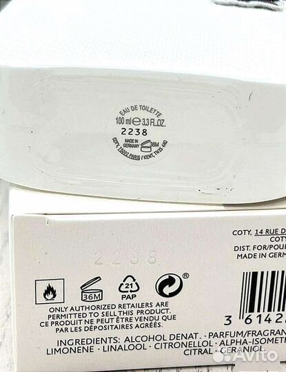 Lacoste L.12.12 Blanc