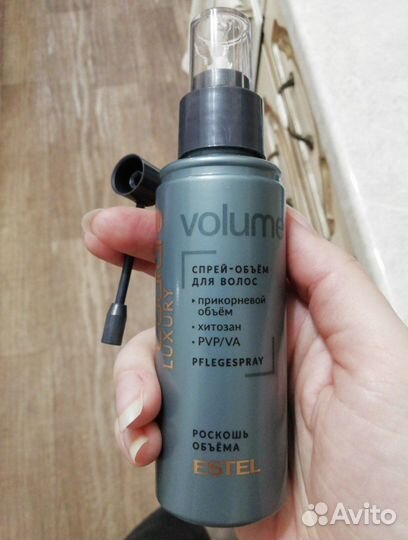 Estel Спрей-объём для волос