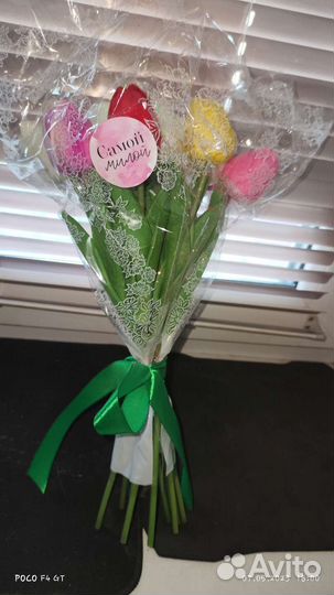 Подарочные Искусственные цветы различные