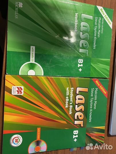 Учебник по английскому