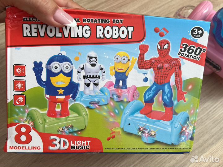 Музыкальная игрушка Холодное сердце