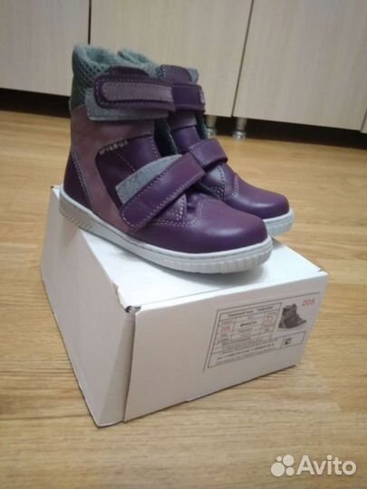 Ботинки детские 27