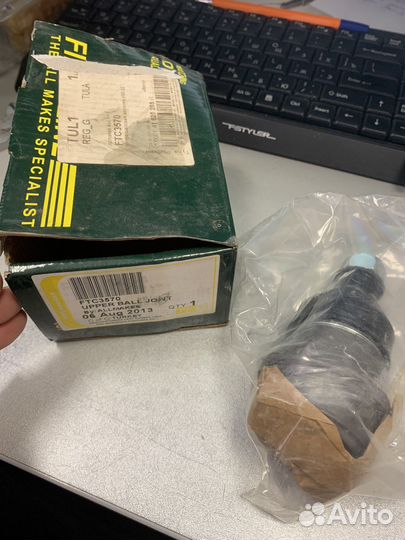 Опора шаровая верхняя Allmakes FTC3570