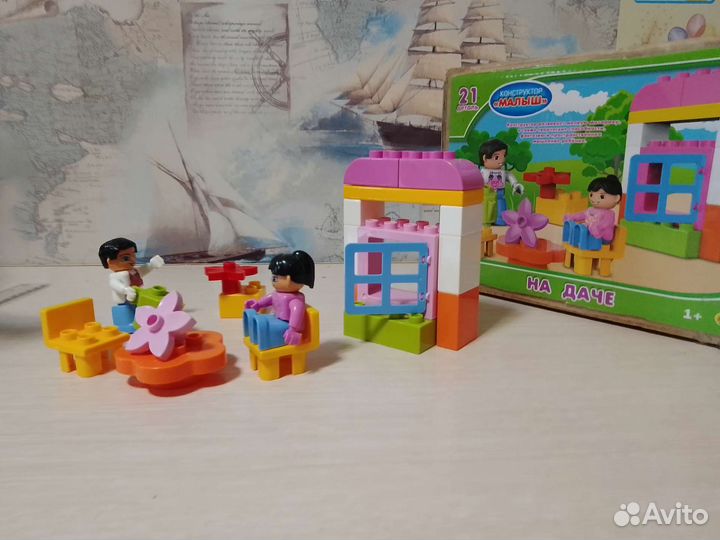 Lego duplo