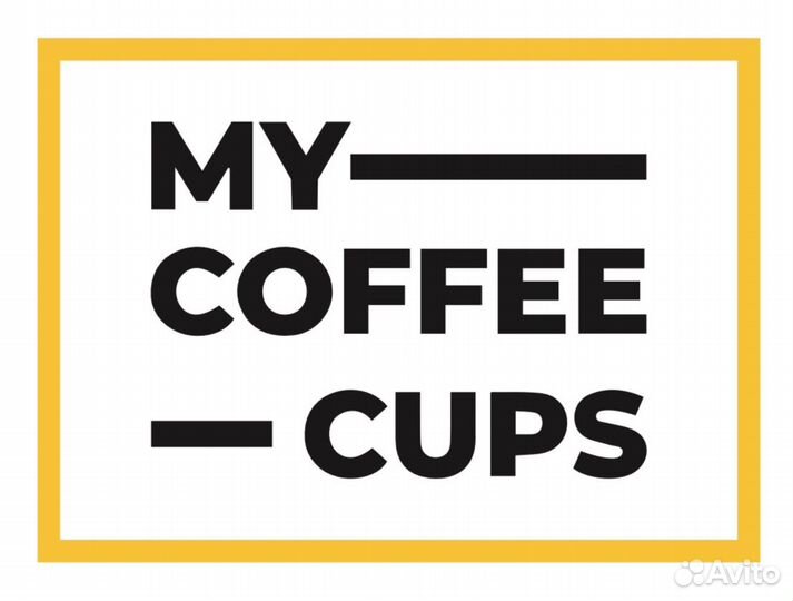 Упаковшик на производство