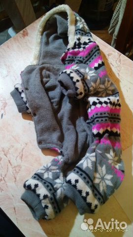 Комбинезон для небольшой собаки