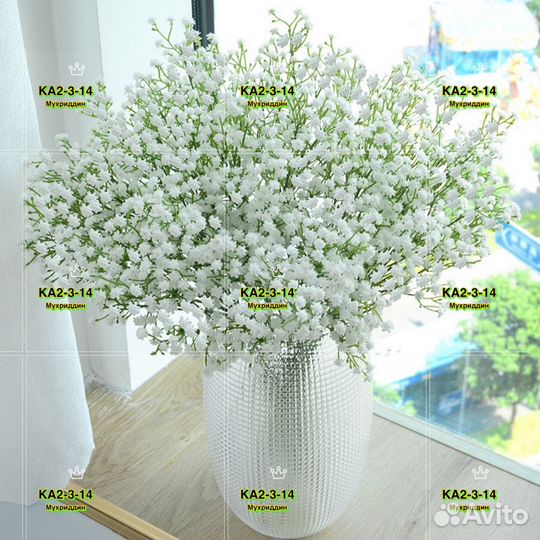 Букет цветов