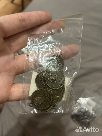 Фурнитура для рукоделия