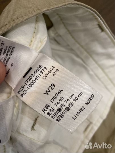 Шорты levis w28 мужские