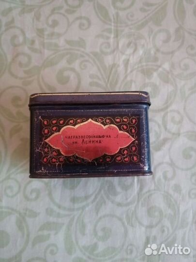 Коробочка из под чая СССР