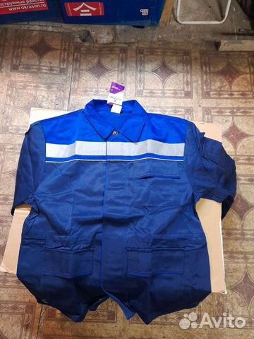 Спецодежда