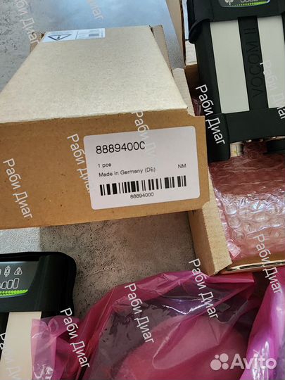 Volvo vocom 2 88890400