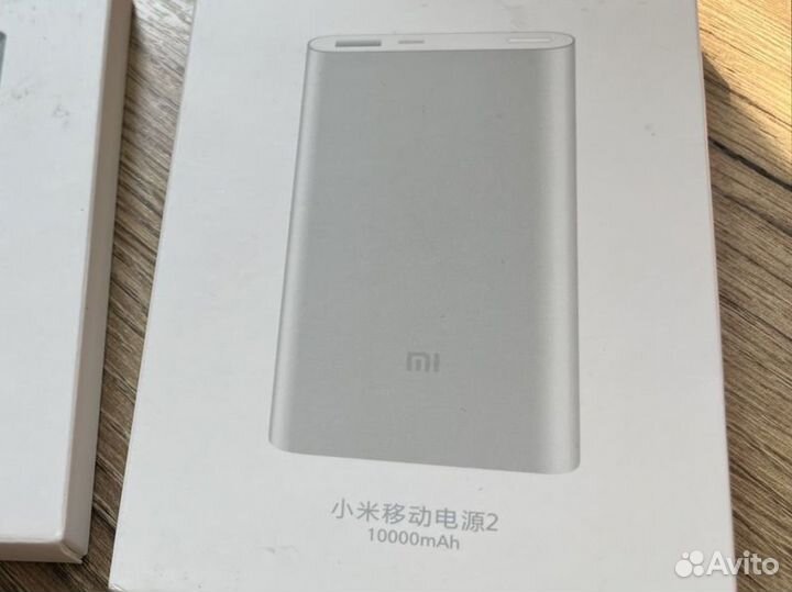 Повербанк Xiaomi 2 10000mAh (только белый)